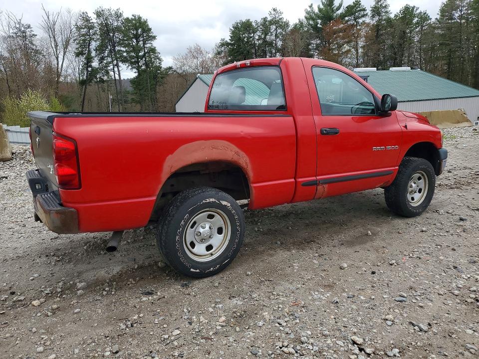 Продажа на аукционе авто 2007 Dodge Ram 1500, vin: 1D7HU16NX7J560831, номер лота: 51925426