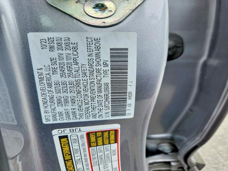 Продажа на аукционе авто 2024 Acura Rdx, vin: 5J8TC2H66RL006049, номер лота: 96035825
