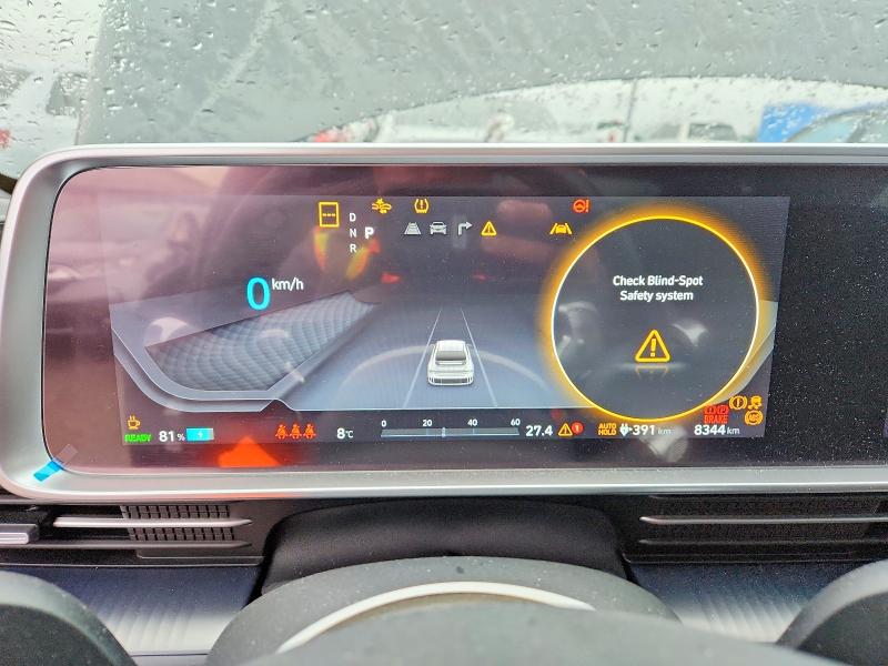 2025 Hyundai Ioniq 6 მანქანა იყიდება აუქციონზე, vin: KMHM34AA2SA091742, აუქციონის ნომერი: 49650016