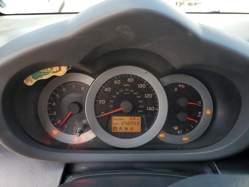 51530046 :رقم المزاد ، JTMBK32V775018022 vin ، 2007 Toyota Rav4 مزاد بيع