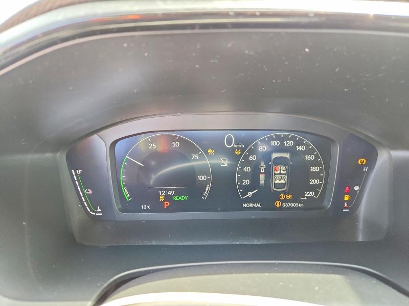 2026 Honda Cr-v მანქანა იყიდება აუქციონზე, vin: 2HKRS6H74TH213398, აუქციონის ნომერი: 50758966