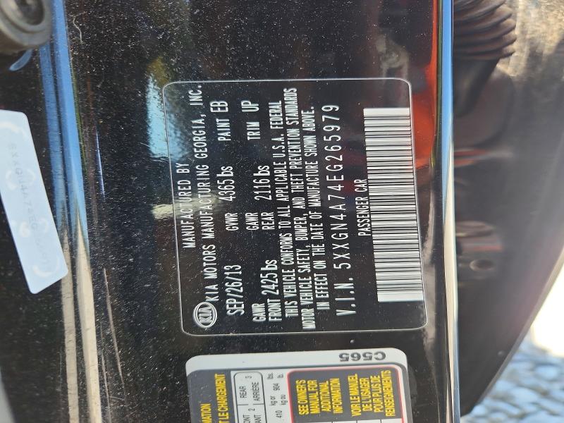 Aukcja sprzedaży 2014 Kia Optima, vin: 5XXGN4A74EG265979, numer aukcji: 50160216