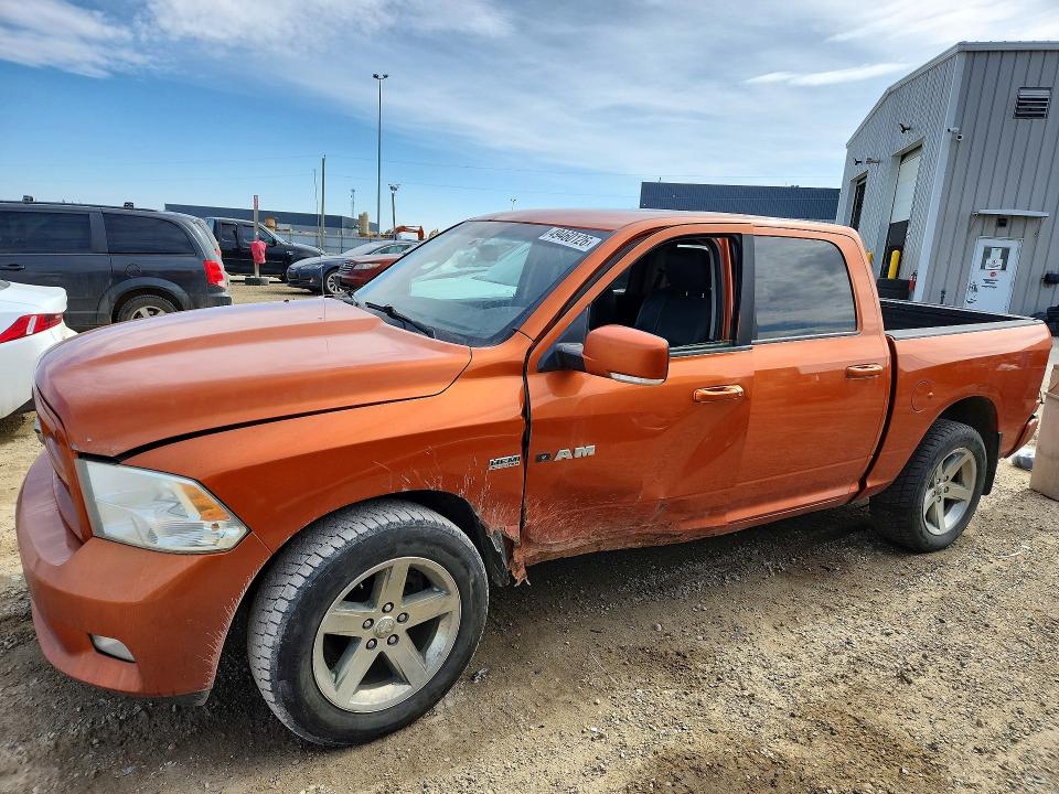 Auction sale of the 2010 Dodge Ram 1500, vin: 1D7RV1CT7AS167469, lot number: 49460126