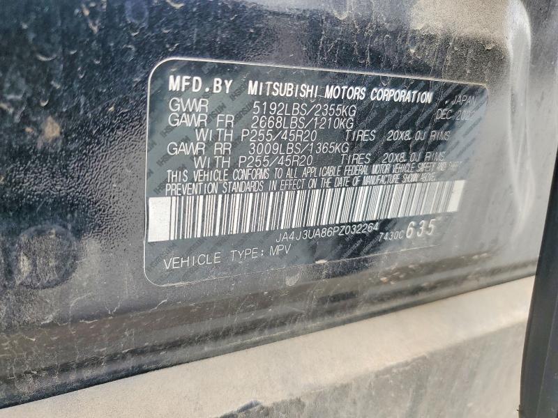 Продаж на аукціоні авто 2023 Mitsubishi Outlander, vin: JA4J3UA86PZ032264, номер лоту: 48480976