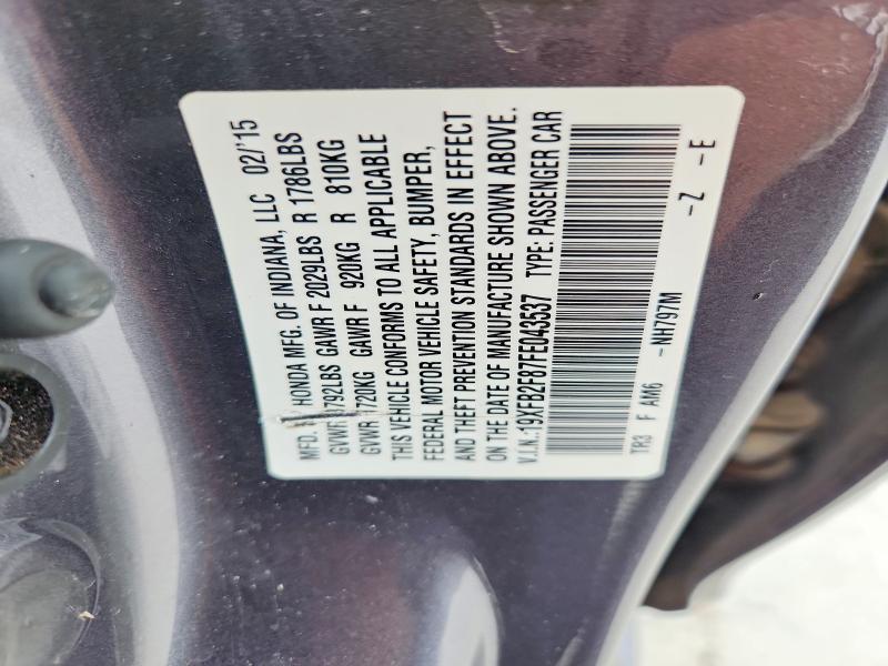 2015 Honda Civic მანქანა იყიდება აუქციონზე, vin: 19XFB2F87FE043537, აუქციონის ნომერი: 51187736