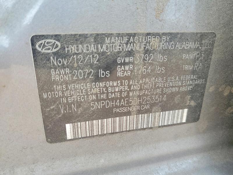 2013 Hyundai Elantra მანქანა იყიდება აუქციონზე, vin: 5NPDH4AE5DH253514, აუქციონის ნომერი: 51458076