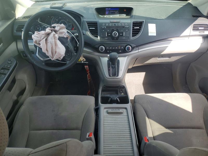 Продажа на аукционе авто 2014 Honda Cr-v, vin: 5J6RM4H51EL073445, номер лота: 51454196