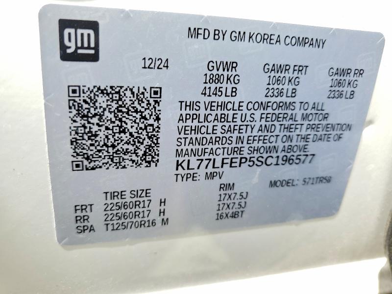 2025 Chevrolet Trax მანქანა იყიდება აუქციონზე, vin: KL77LFEP5SC196577, აუქციონის ნომერი: 51725396