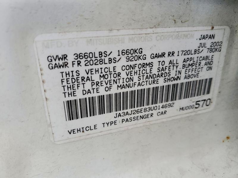Aukcja sprzedaży 2003 Mitsubishi Lancer, vin: JA3AJ26E83U014692, numer aukcji: 51168966