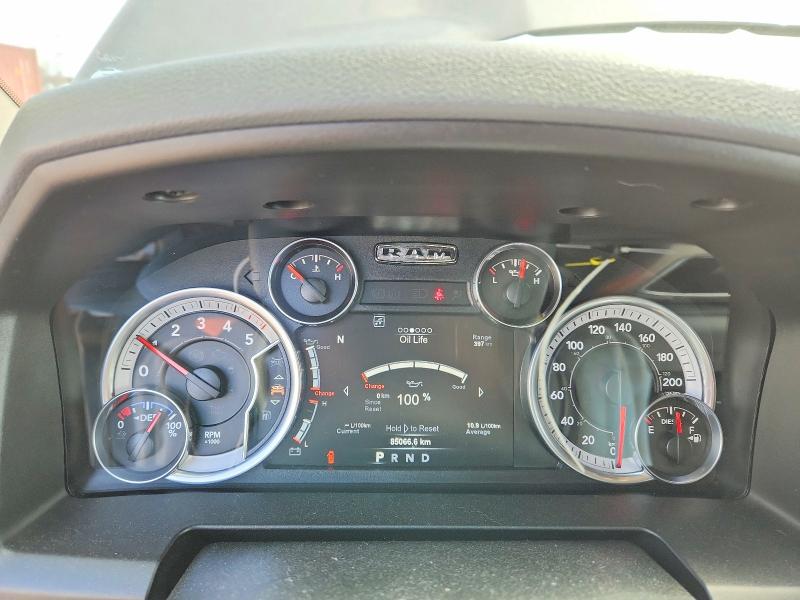 2018 Ram 1500 მანქანა იყიდება აუქციონზე, vin: 1C6RR7TM7JS286138, აუქციონის ნომერი: 50949456