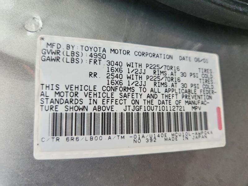 Продажа на аукционе авто 2001 Lexus Rx, vin: JTJGF10U710112721, номер лота: 49814946