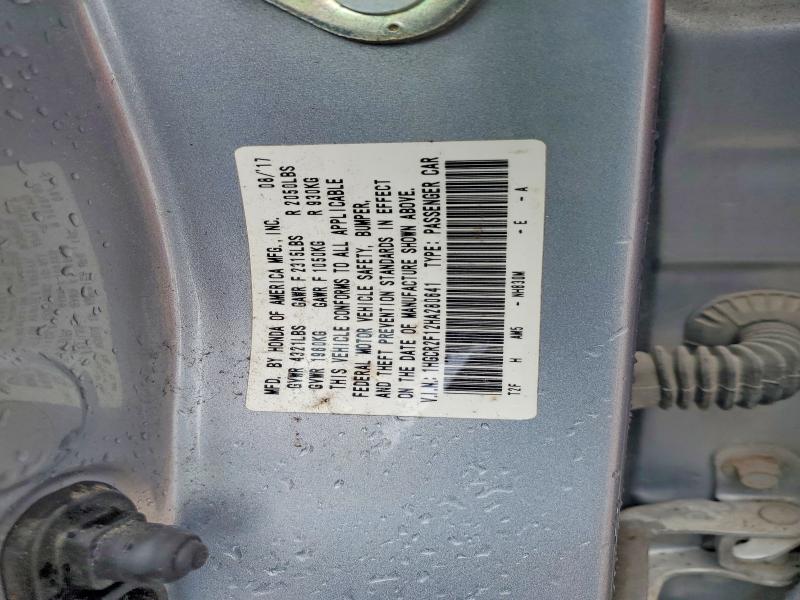 Продажа на аукционе авто 2017 Honda Accord, vin: 1HGCR2F12HA280641, номер лота: 49608046