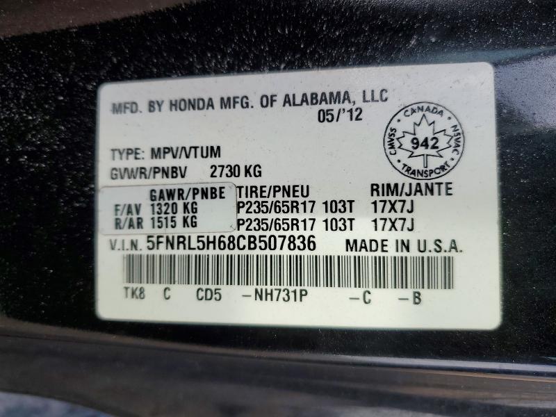 2012 Honda Odyssey მანქანა იყიდება აუქციონზე, vin: 5FNRL5H68CB507836, აუქციონის ნომერი: 51127096
