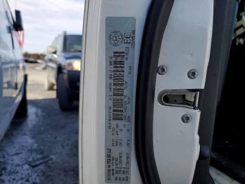 48084426 :رقم المزاد ، 1C6RR7LT4HS507034 vin ، 2017 Ram 1500 مزاد بيع