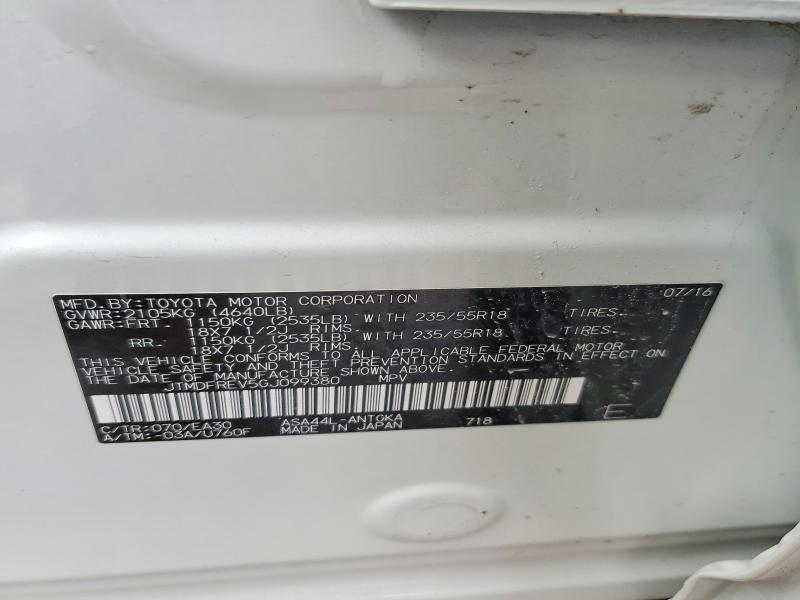 Продаж на аукціоні авто 2016 Toyota Rav4, vin: JTMDFREV5GJ099380, номер лоту: 50139316