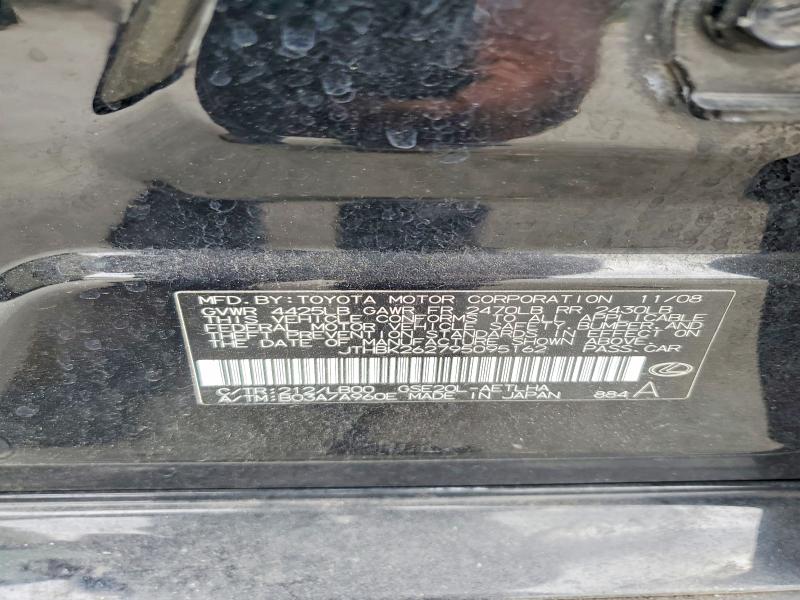 Aukcja sprzedaży 2009 Lexus Is, vin: JTHBK262795095162, numer aukcji: 48536146
