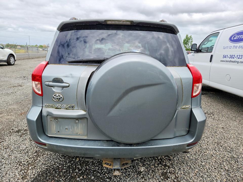 Продажа на аукционе авто 2007 Toyota Rav4, vin: JTMBD33V775090153, номер лота: 50633886