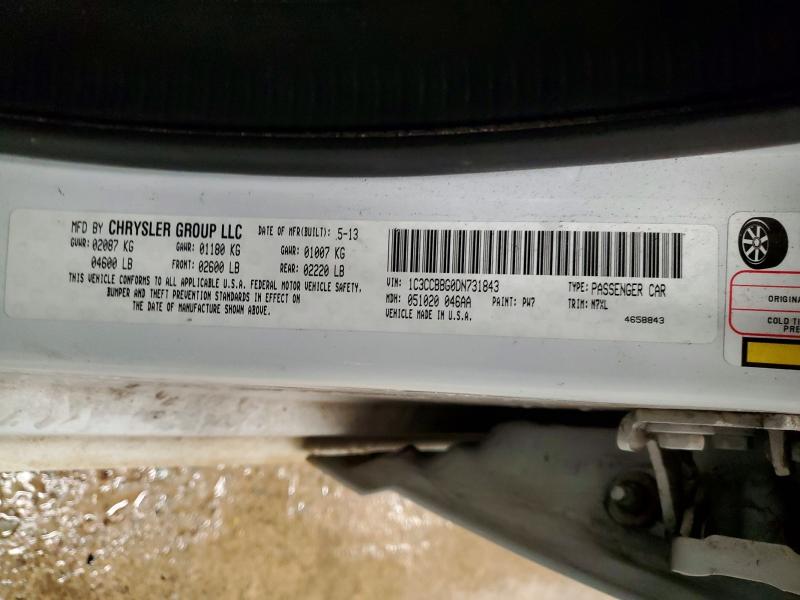 2013 Chrysler 200 მანქანა იყიდება აუქციონზე, vin: 1C3CCBBG0DN731843, აუქციონის ნომერი: 48915726