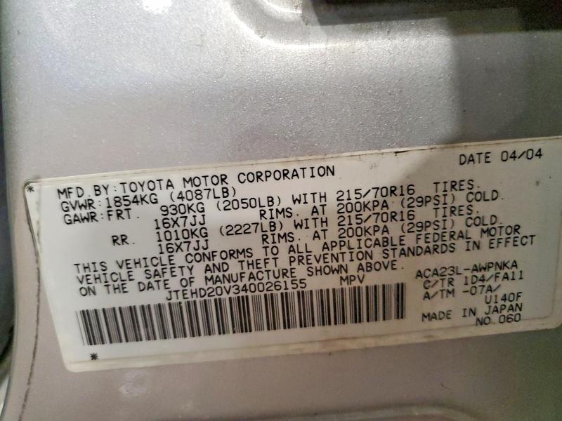 Auction sale of the 2004 Toyota Rav4, vin: JTEHD20V340026155, lot number: 48789646