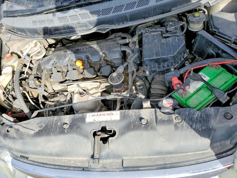 2006 Honda Civic მანქანა იყიდება აუქციონზე, vin: 2HGFA16836H002406, აუქციონის ნომერი: 51326946