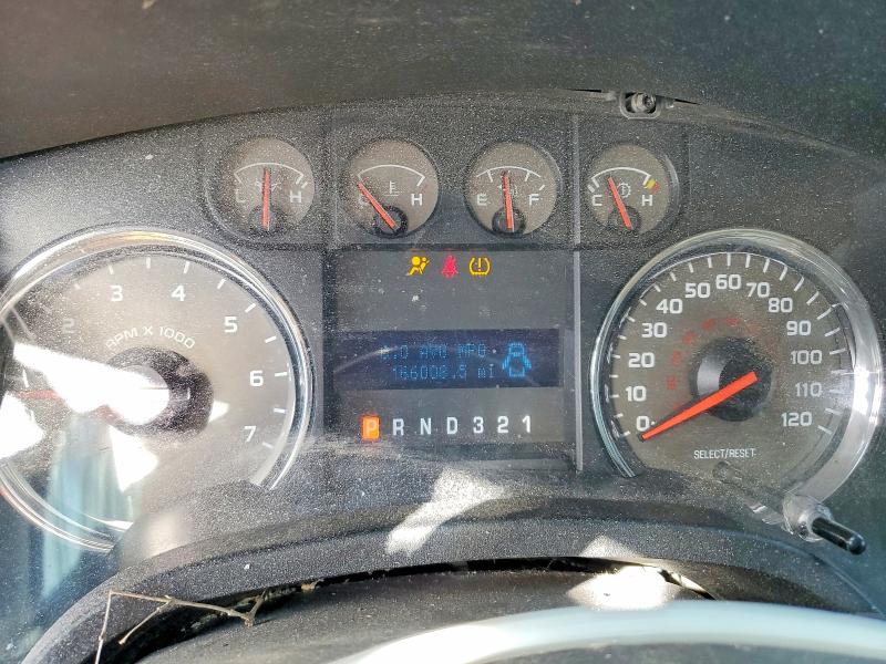 Aukcja sprzedaży 2010 Ford F150, vin: 1FTFW1EV9AFB63991, numer aukcji: 48581676