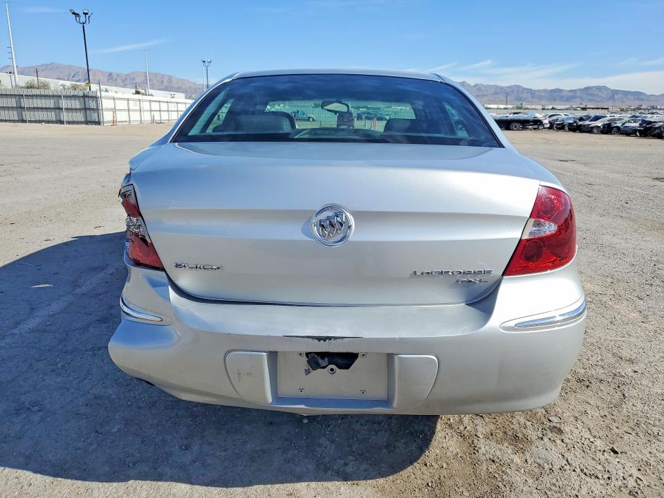 Продажа на аукционе авто 2005 Buick Lacrosse, vin: 2G4WD532451337142, номер лота: 51370356