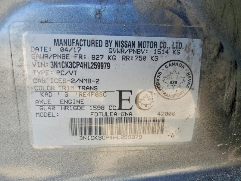 2017 Niss Micra მანქანა იყიდება აუქციონზე, vin: 3N1CK3CP4HL259979, აუქციონის ნომერი: 50792076