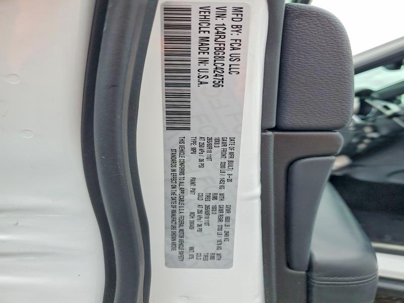 2020 Jeep Grand Cherokee მანქანა იყიდება აუქციონზე, vin: 1C4RJFBG8LC424756, აუქციონის ნომერი: 48989046