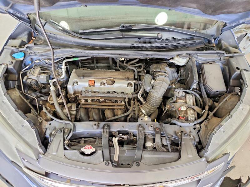 2014 Honda Cr-v მანქანა იყიდება აუქციონზე, vin: 2HKRM3H77EH542284, აუქციონის ნომერი: 50239996