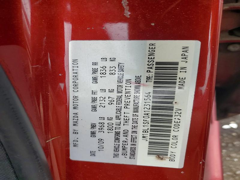 Продажа на аукционе авто 2010 Mazda 3, vin: JM1BL1SF0A1231564, номер лота: 51277086