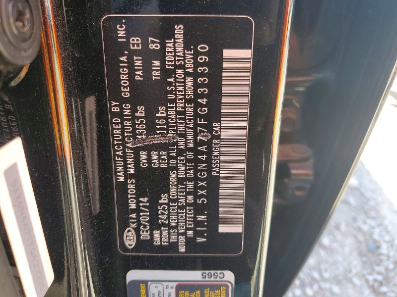 Продаж на аукціоні авто 2015 Kia Optima, vin: 5XXGN4A77FG433390, номер лоту: 49063076