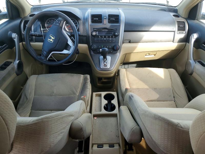 51308736 :رقم المزاد ، JHLRE48537C020965 vin ، 2007 Honda Cr-v مزاد بيع