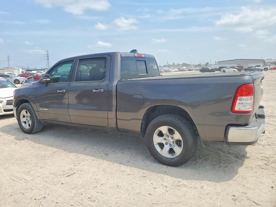 Продаж на аукціоні авто 2019 Ram 1500, vin: 1C6RREMT4KN894760, номер лоту: 51467486