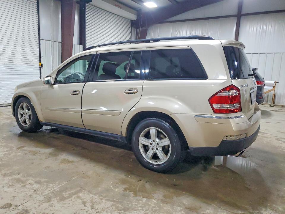 Продажа на аукционе авто 2007 Mercedes-benz Gl, vin: 4JGBF71E87A123667, номер лота: 50895106