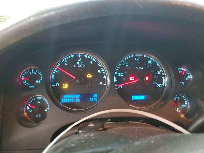 2013 Chevrolet Tahoe მანქანა იყიდება აუქციონზე, vin: 1GNSKCE02DR150987, აუქციონის ნომერი: 49875726