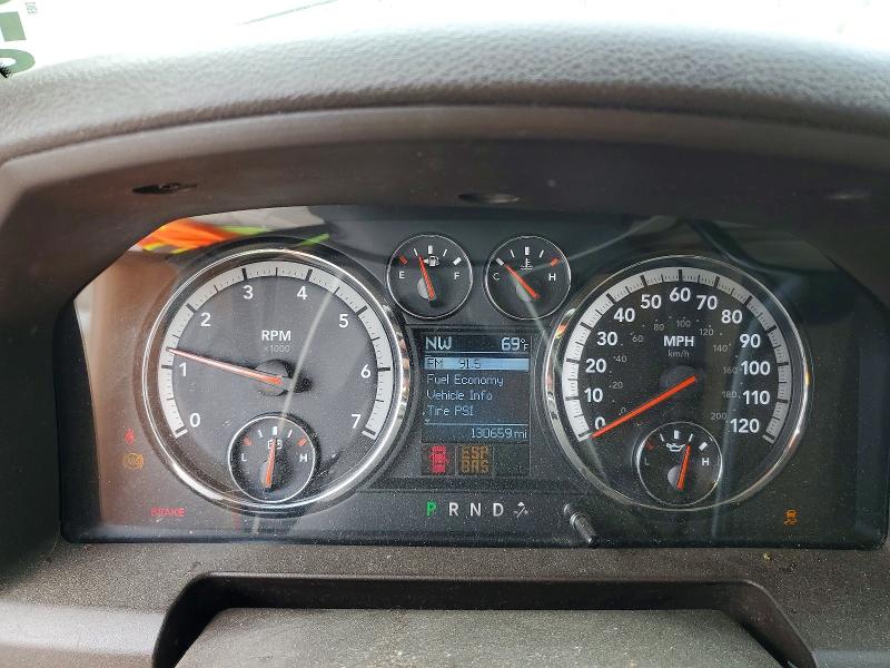 Продажа на аукционе авто 2010 Dodge Ram 1500, vin: 1D7RV1CT2AS171347, номер лота: 51778026