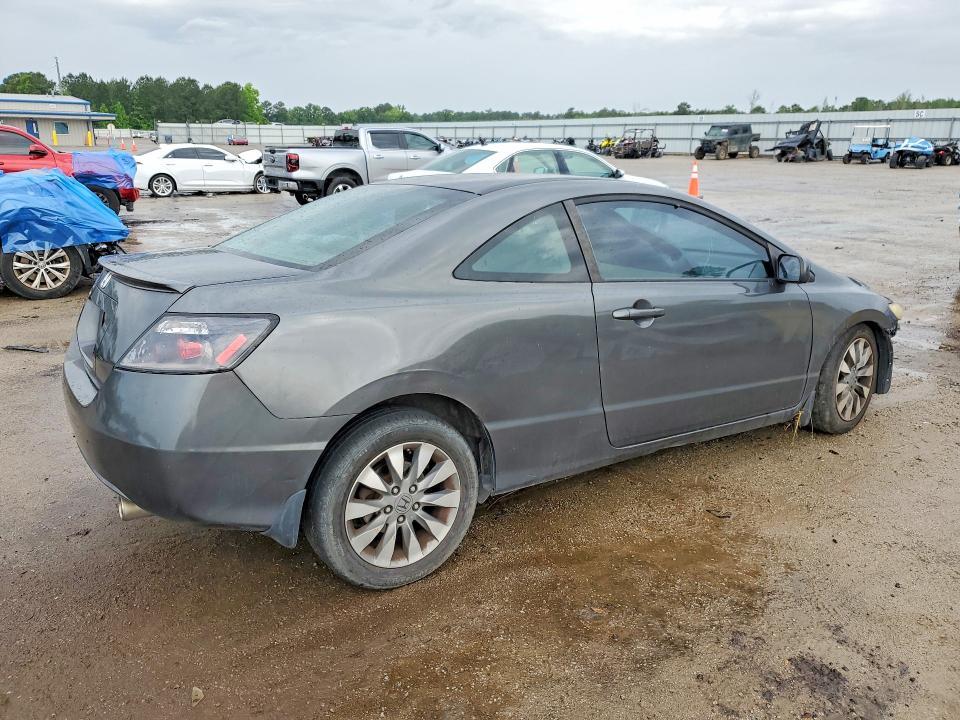 2009 Honda Civic მანქანა იყიდება აუქციონზე, vin: 2HGFG12889H521301, აუქციონის ნომერი: 51556756