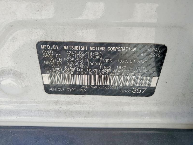 2020 Mitsubishi Outlander Sport მანქანა იყიდება აუქციონზე, vin: JA4AP4AU2LU001781, აუქციონის ნომერი: 50751396