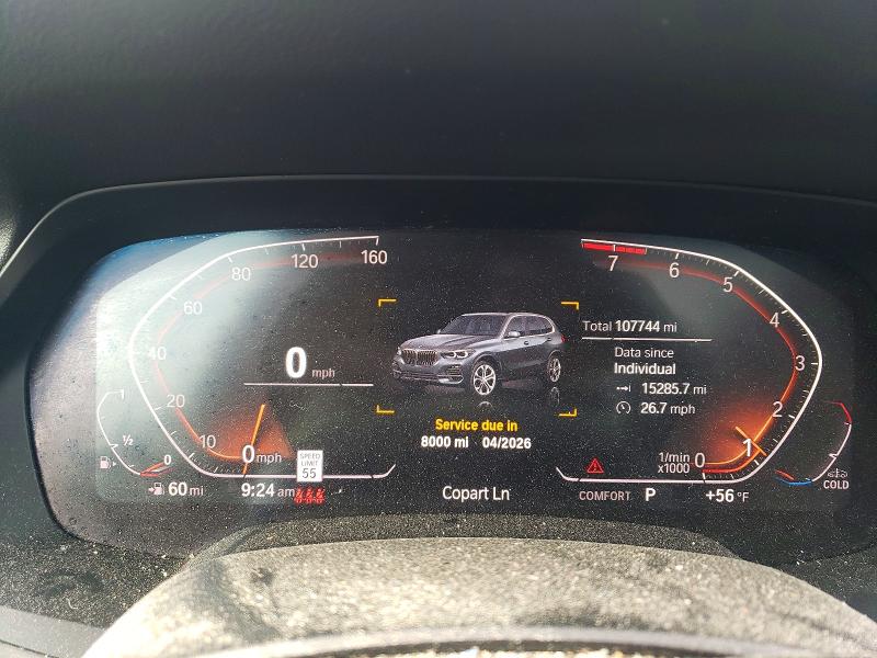 Продаж на аукціоні авто 2020 Bmw X5, vin: 5UXCR4C05LLT18929, номер лоту: 48346366