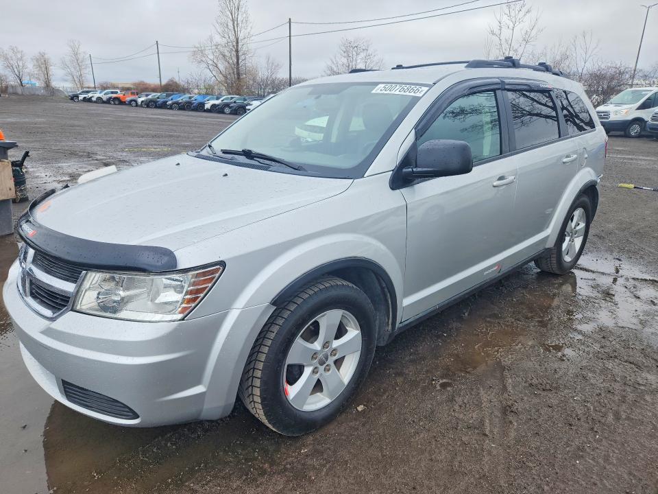 2009 Dodge Journey მანქანა იყიდება აუქციონზე, vin: 3D4GG47B29T525976, აუქციონის ნომერი: 50076866