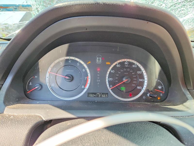 2012 Honda Accord მანქანა იყიდება აუქციონზე, vin: 1HGCP2F61CA101502, აუქციონის ნომერი: 50059986