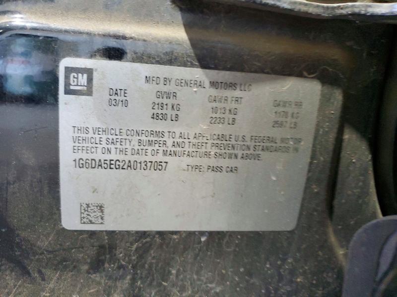 2010 Cadillac Cts მანქანა იყიდება აუქციონზე, vin: 1G6DA5EG2A0137057, აუქციონის ნომერი: 51687586