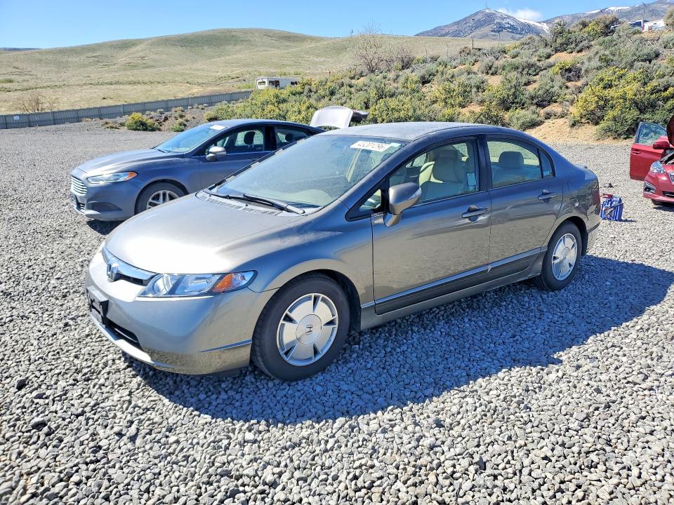 Aukcja sprzedaży 2007 Honda Civic, vin: JHMFA36287S021936, numer aukcji: 48201296