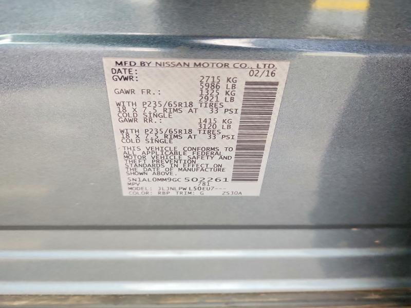 2016 Infiniti Qx60 მანქანა იყიდება აუქციონზე, vin: 5N1AL0MM9GC502261, აუქციონის ნომერი: 51678706