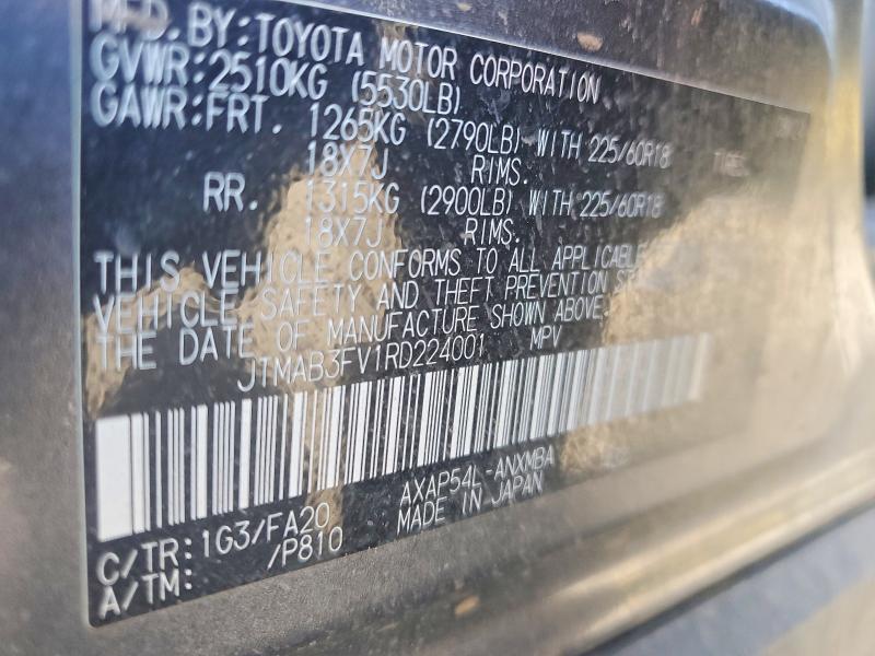 Продажа на аукционе авто 2024 Toyota Rav4 Prime, vin: JTMAB3FV1RD224001, номер лота: 50934966