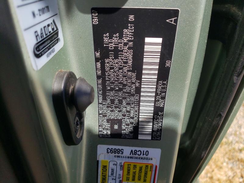 48868746 :رقم المزاد ، 5TDZK23C38S111363 vin ، 2008 Toyota Sienna مزاد بيع