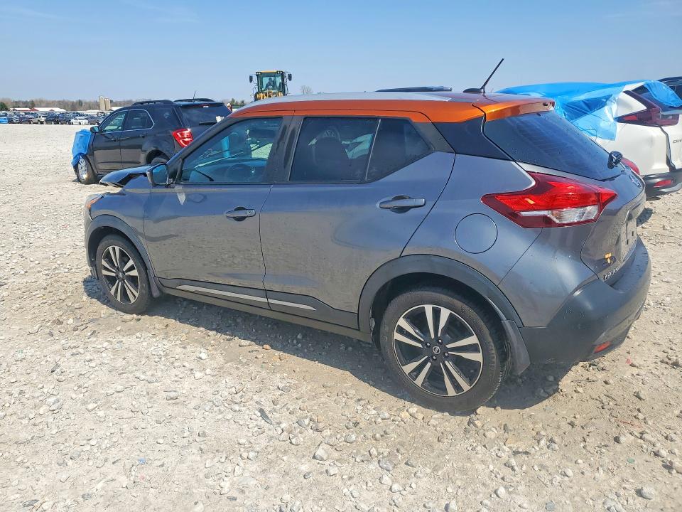 Aukcja sprzedaży 2019 Nissan Kicks, vin: 3N1CP5CU9KL532313, numer aukcji: 49012986