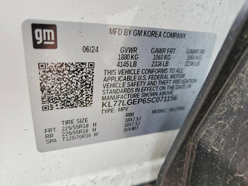 48417716 :رقم المزاد ، KL77LGEP6SC071156 vin ، 2025 Chevrolet Trax مزاد بيع