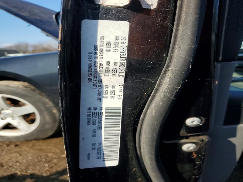 Продажа на аукционе авто 2010 Dodge Charger, vin: 2B3CA3CV5AH252991, номер лота: 48753276