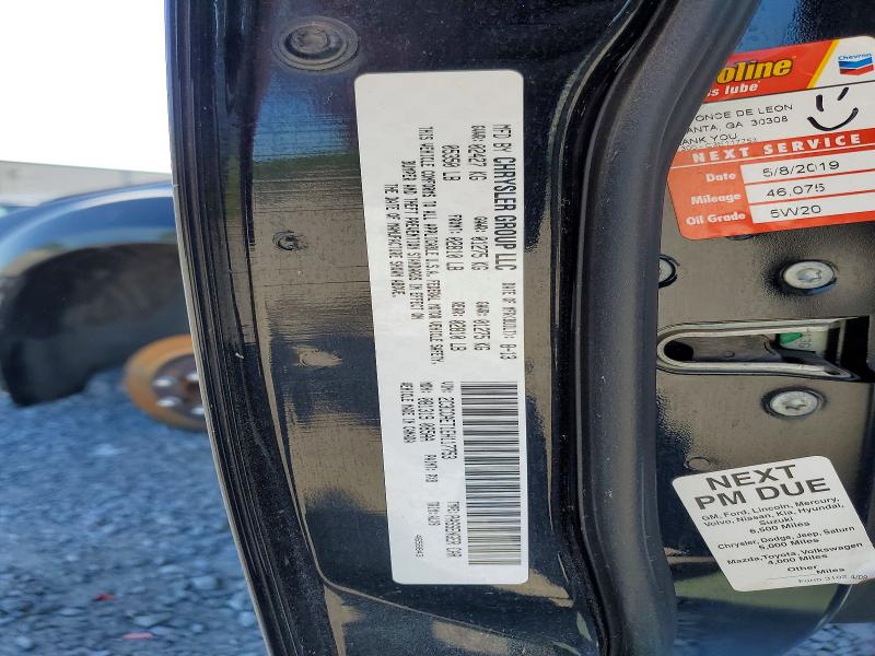 49282486 :رقم المزاد ، 2C3CCAET1EH117753 vin ، 2014 Chrysler 300c مزاد بيع